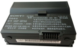 Sony VGP-BPL6 battery