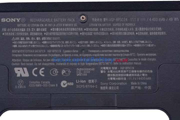 Battery for Sony VAIO SVS1313H1EW laptop