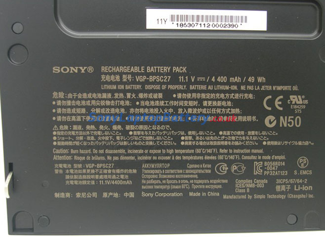 Battery for Sony VAIO VPCZ213GX laptop