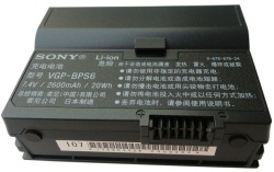 Sony VAIO VGN-UX007 battery